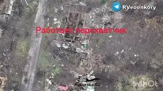 Война дронов.