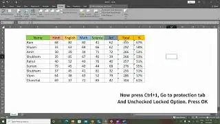 How to locked selected range on Excel Sheet (Excel Tip-5)