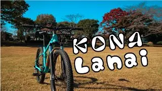 Kona Lanai 2022