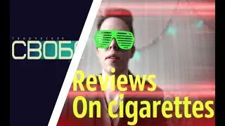 Приветствие ТО 