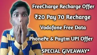 FreeCharge Recharge Offer|PhonePe Dream11|Vodafone Free Data|PaisaWapas Paytm Upi Offer|I Tak
