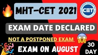 MHT-CET 2021 Exam Date|MHT-CET 2021 Exam Excepted Date|Most Accurate date MHT-CET 2021|