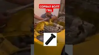 Как заменить, прокладку гбц, как снять гбц, как разобрать двигатель 