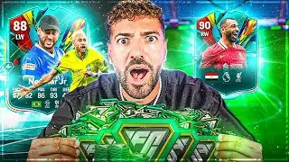 80.000 FIFA POINTS entscheiden mein TOTAL RUSH TEAM 2 FC 25 TEAM 😱🔥