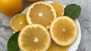 Помело 