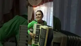 Приглашай поскорей на свидание...