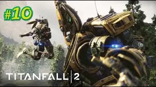 Titanfall 2 2/2 Босс Гюрза