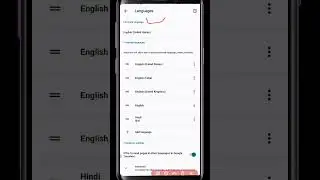 Chrome ki language change karne ka tarika | how to change chrome language