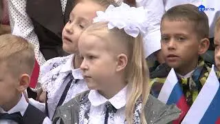 УРОК ГУБЕРНАТОРА О ГЛАВНОМ