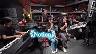 少年組全新改編的《Notion》🎹🎤10幾歲娃們的現代音樂課堂#少年電子樂團#電子Keyboard #流行演唱#Live實錄#現代音樂課堂