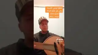 قصيدة نبكي على فراق الحنانة