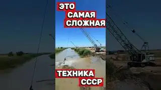 САМАЯ Сложная Техника в УПРАВЛЕНИИ 👀🚨 