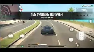 игра gco как ограбить все банкоматы
