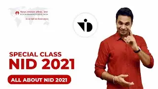 NID 2021 | Special Class NID 2021