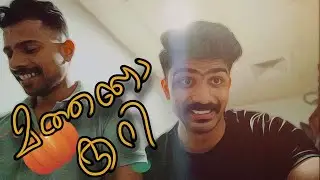 മത്തങ്ങാകറി  | Pumkin Curry | Dubai Food Vlogs | New Try | Malayalam | Trending |Cooking| UAE | 2024