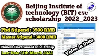 Beijing Institute of Technology (BIT) Chinese Government Scholarship 2022-2023