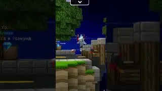 УЛЕТАЮ на ГАИТИ в бед варс Блокман го - Blockman Go bed wars