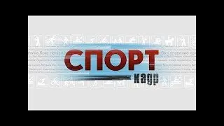 Арямнов сам себя боится!