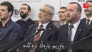 HOŞ SADÂ-YI EŞREF-İ MİLEL - Uy Uy Demeye Geldim