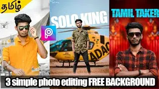 3 simple photo editing mobile | 
