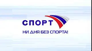 [Реконструкция] Заставка (Спорт, 2004-2007)