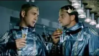 Замечательная идея