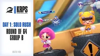 개인전 64강 B조 | 2024 KRPS
