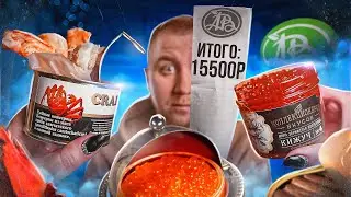 ДОРОГУЩИЙ НГ ИЗ 