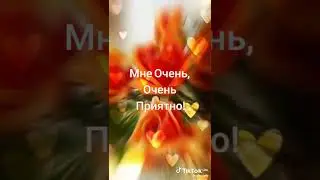 спасибо за 34 подпищика 😘👍💗