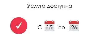 Как передавать и оплачивать электроэнергию