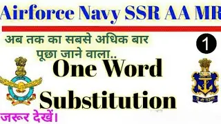 Important One Word Substitution for Airforce_Navy_SSR_AA