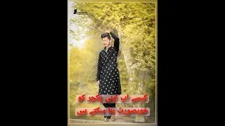 how to edit picture in  adobe photoshop smoothly | Glossy | highlight | Sharp photo| Portrait |