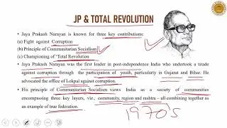 Jay Prakash Narayan I Total Revolution I Indian Political Thought I By Sachin Bansal