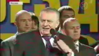 Окончание программы 