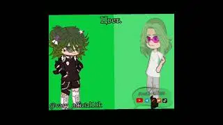 | Колаб с @vary_official13k | Жду вас в ТГК! | #рекомендации #gacha #гачалайф #активвернись #тренд