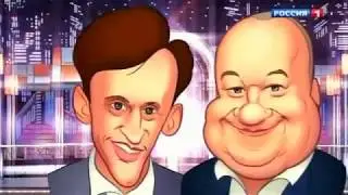 Игорь Маменко и Сергей Дроботенко 