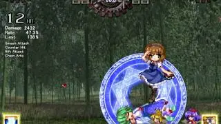 This game has links?!