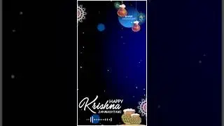 Janmashtami Black Screen Template | Krishna Janmashtami Green Screen Video | Janmashtami Background