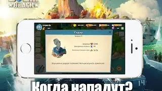 база Хаммермана 7 из 7 стадий быстро и не дорого