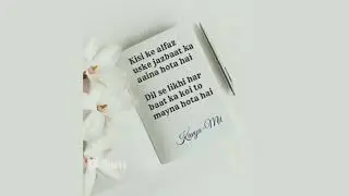 Alfaaz - Romantic Hindi Shayari #kavya_mit