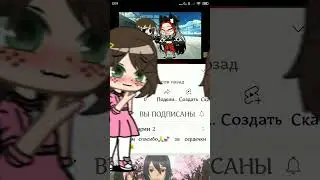 спасибо за поздравления! 😭❤