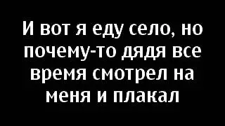 ❤ очень трогательная история .. и больно ..(((❤