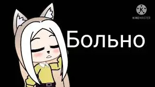 тренд 