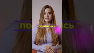 Больше видео и тренировки для похудения смотри на канале! 🍑 Подписывайся!