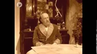 Будь человеком!
