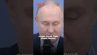 Путин нашёл причину подорожания яиц 