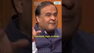 Assam CM Hemant Biswa Sharma on Rahul Gandhi #news#rahulgandhi