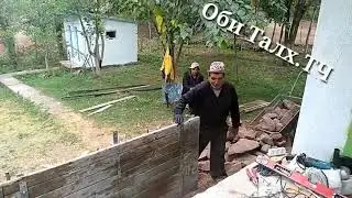 Ташакур барои дасгириатон дустон.