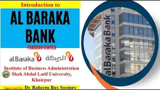 Introduction to Al-Barka Islamic Bank