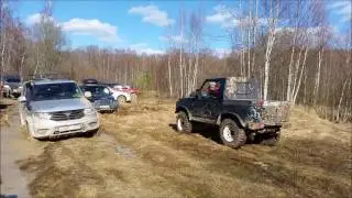 Мастер-класс 